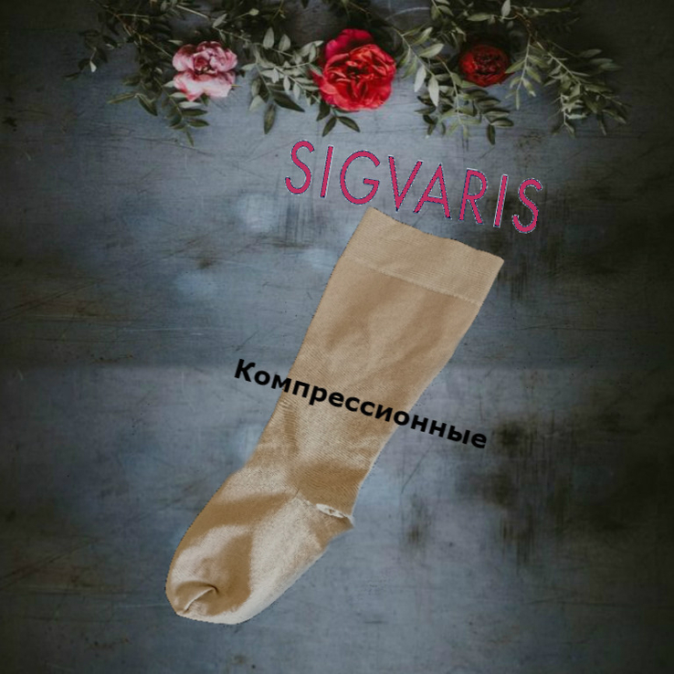 Sigvaris Компрессионный гольф носок женский CC. 2 A-D, photo number 2