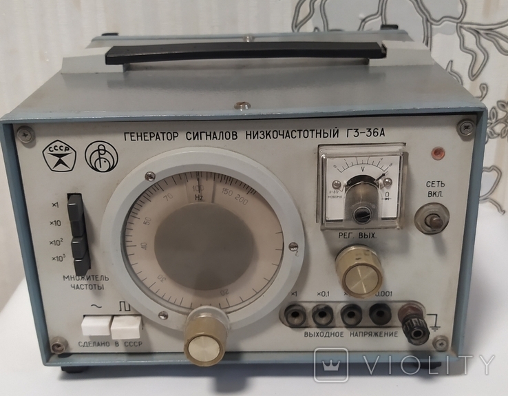 Генератор сигналов низкочастотный Г3-36А.
