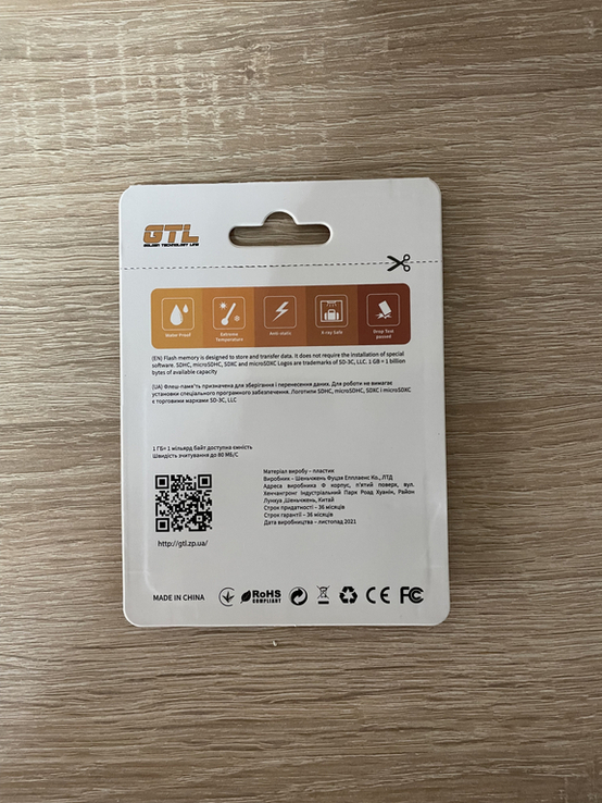 Карта памяти microSDXC, 64Gb, Class10 UHS-1, GTL , SD адаптер., photo number 3