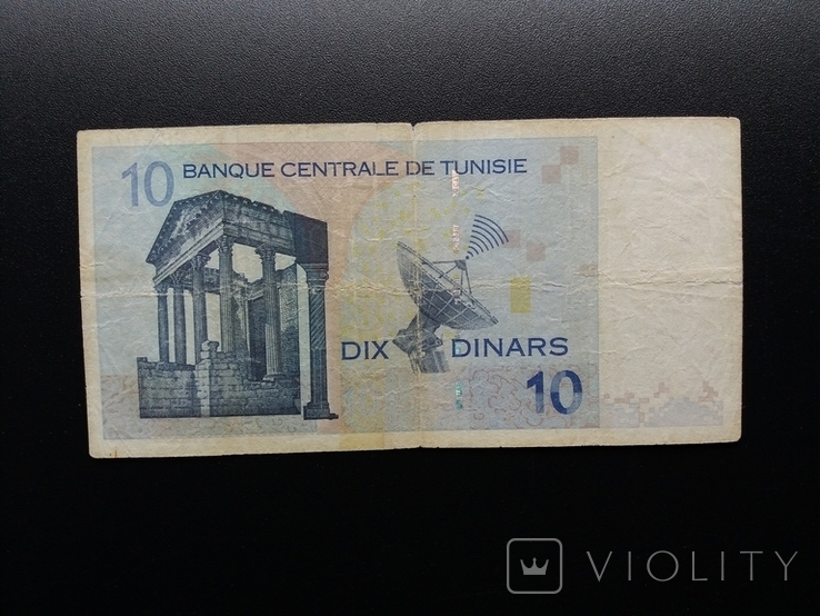 10 динар Туніс, фото №4
