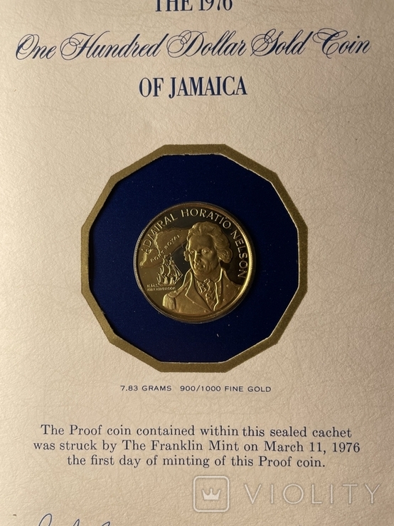 Ямайка 1976 Адмирал Г. Нельсон Вес 7.83 гр. Проба 900, фото №3
