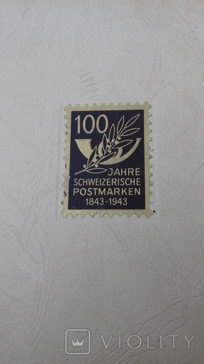 Каталог "100 лет маркам Швейцари 1843-1943", photo number 13