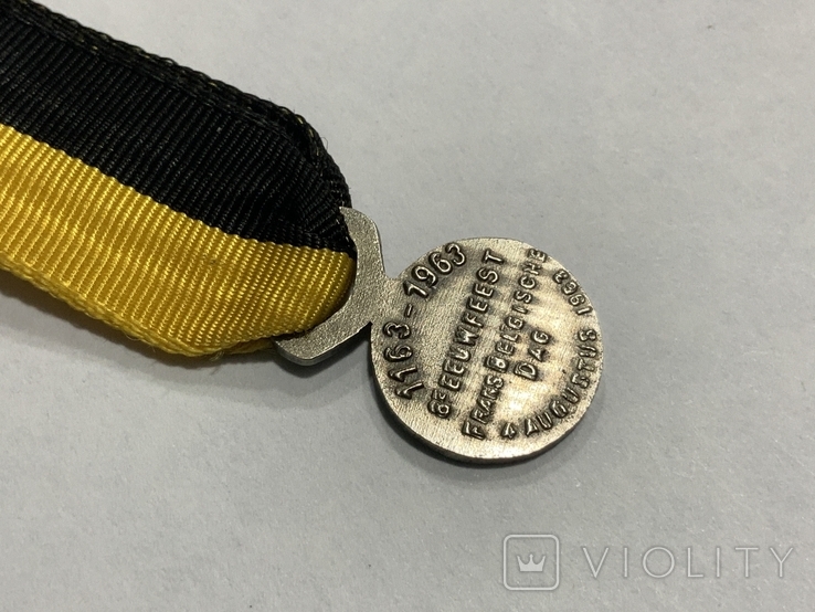 Медаль День Франко-Бельгийского Союза миниатюра Бельгия, фото №8