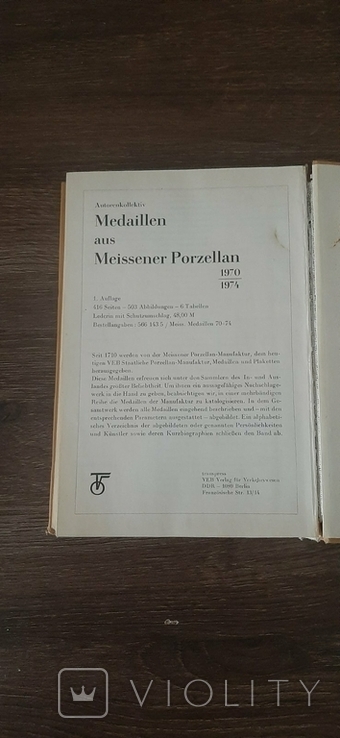 Meissen Porcelain Medals 1962-1969, photo number 9