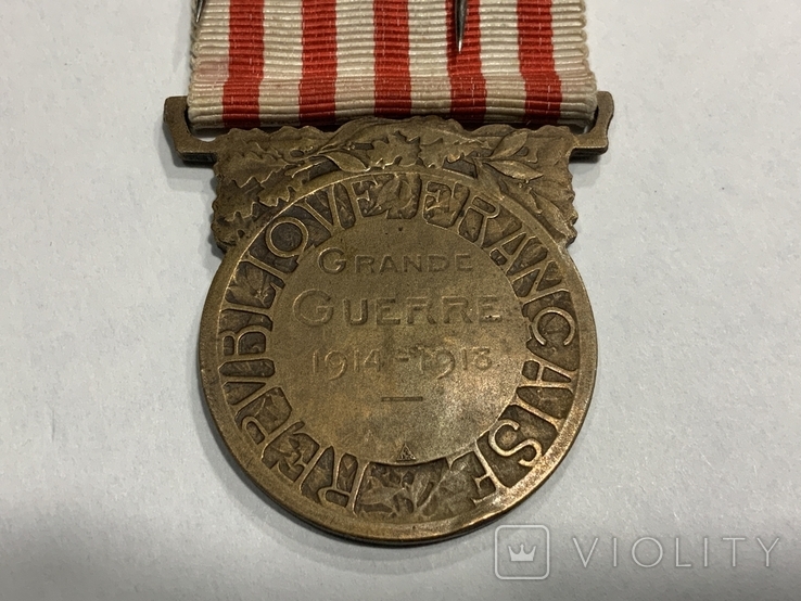 Пам'ятна Медаль Війни 1914-1918 Франція, фото №6
