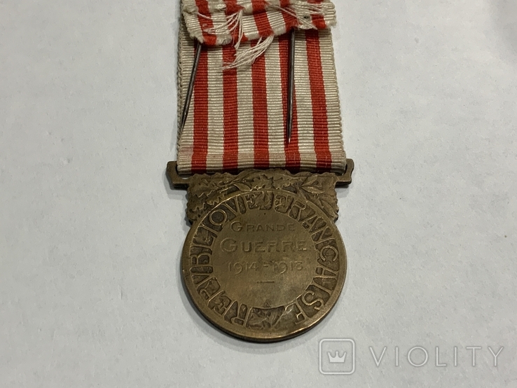 Пам'ятна Медаль Війни 1914-1918 Франція, фото №7