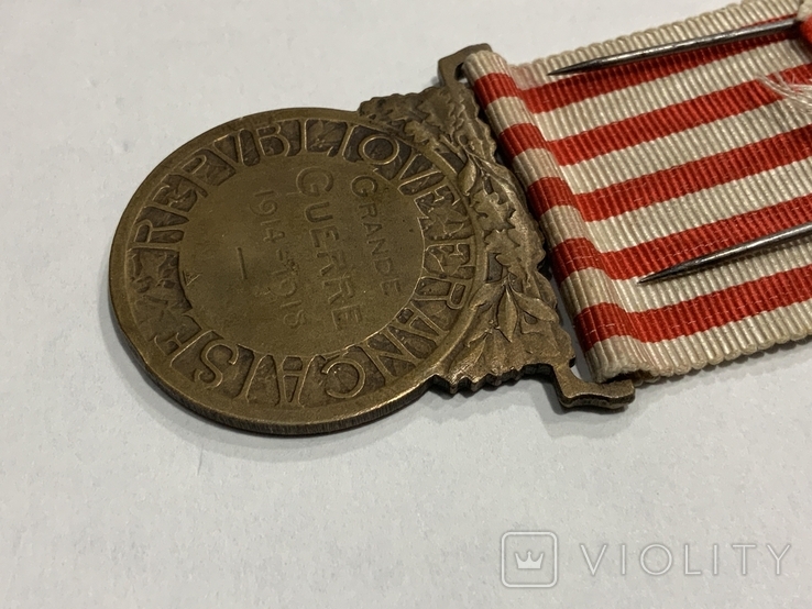 Пам'ятна Медаль Війни 1914-1918 Франція, фото №9