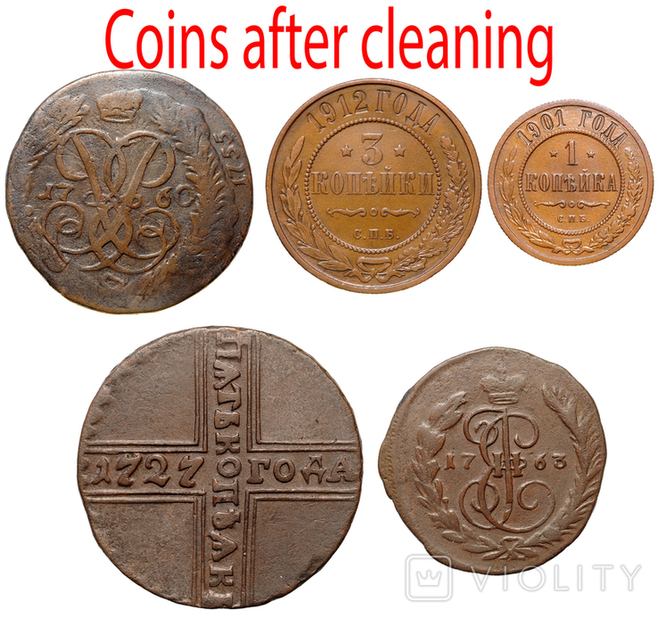 Coin CLEANER (150 grams) (Not Trilon), photo number 8