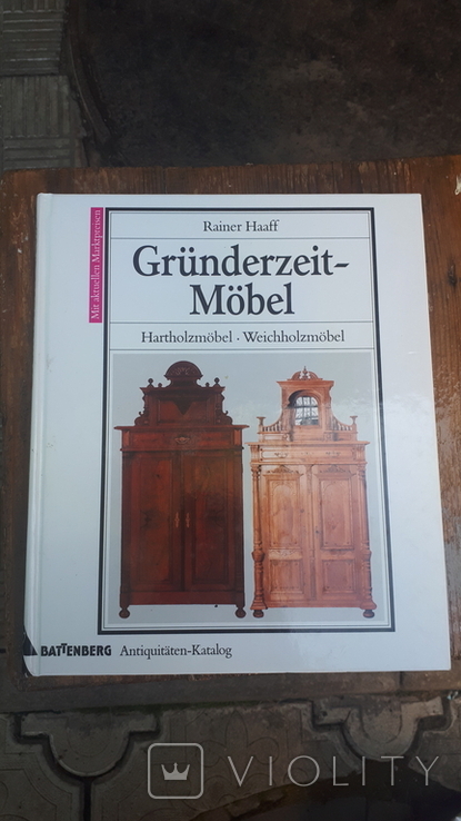 Каталог мебель Grnderzeit-Mbel. Hartholzmbel, Weichholzmbel. Rainer Haaff., фото №2