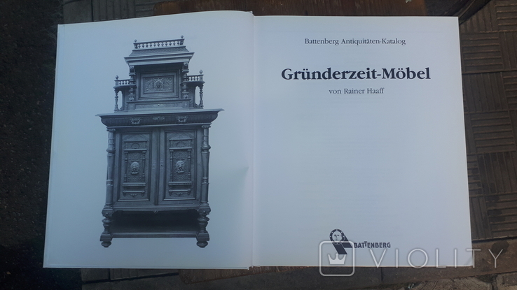 Каталог мебель Grnderzeit-Mbel. Hartholzmbel, Weichholzmbel. Rainer Haaff., фото №3