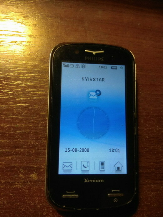 Мобильный телефон Philips Xenium X800, numer zdjęcia 2