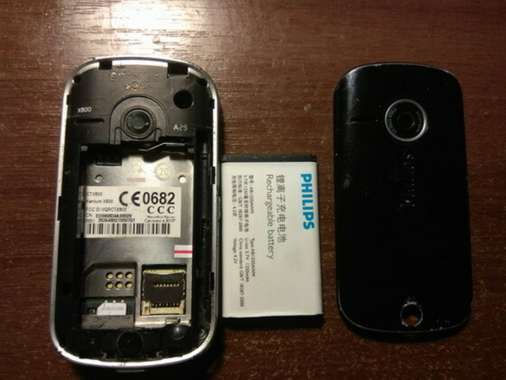 Мобильный телефон Philips Xenium X800, фото №6