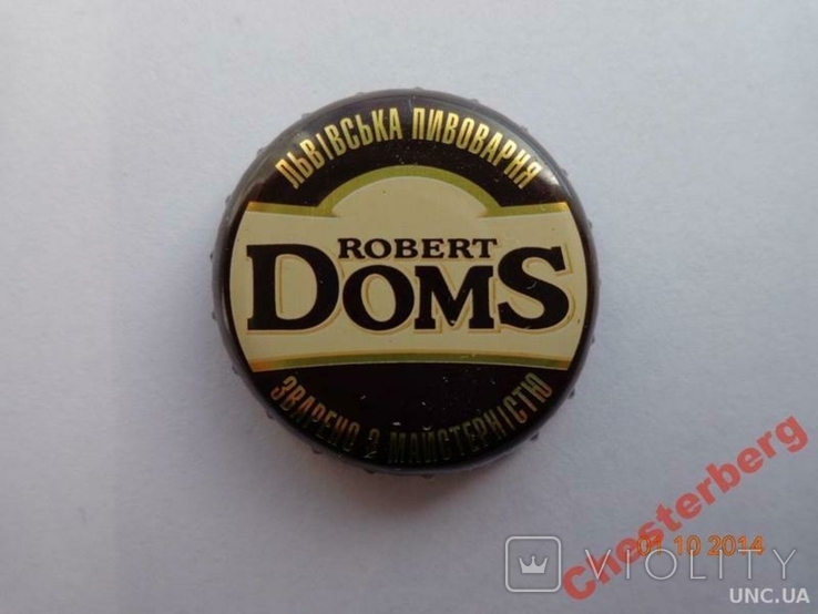 Beer lid "Lviv Robert Doms" (JSC "Lviv Brewery", Ukraine), photo number 2