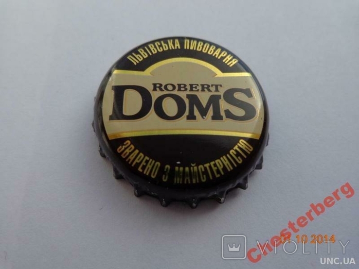 Beer lid "Lviv Robert Doms" (JSC "Lviv Brewery", Ukraine), photo number 3