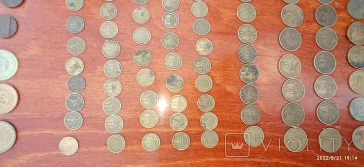Монеты СССР и Российские, фото №9