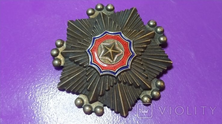 Орден Государственного флага, 3 степени. Номерной, Серебро. КНДР, период войны (П1), фото №2