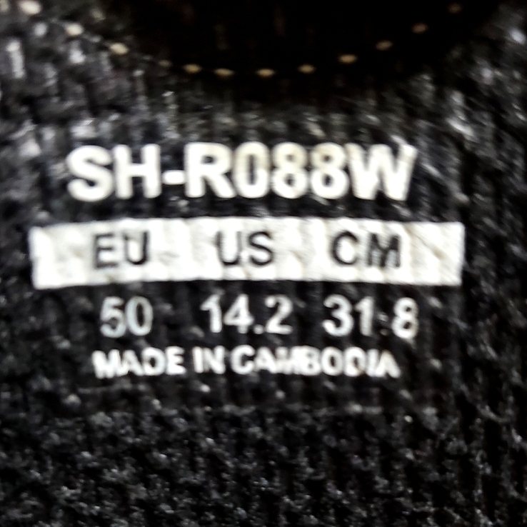 Велообувь Shimano SH-R088 SРD -SL ( р 50 / 32.5 см ), фото №13