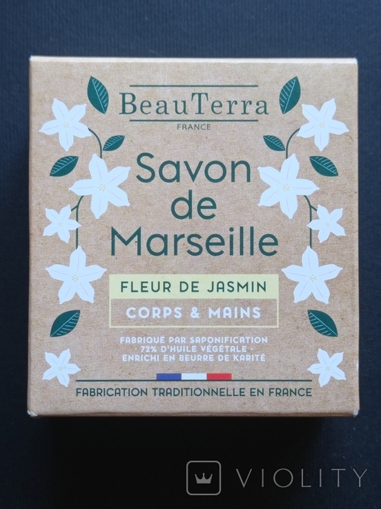 Toilet natural jasmine soap Savon de Marseille (France, weight 100 grams), photo number 3