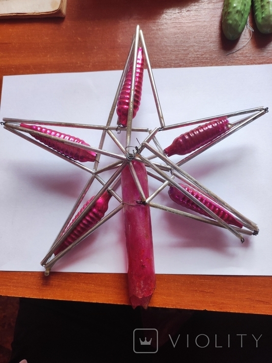 Елочная игрушка СССР звезда (стеклярус), фото №2