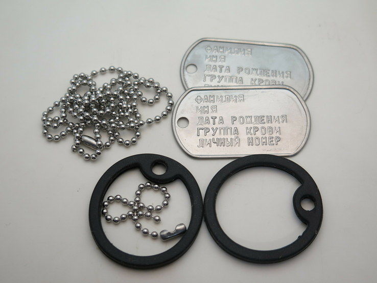 Армейские жетоны, Dog tags, numer zdjęcia 3