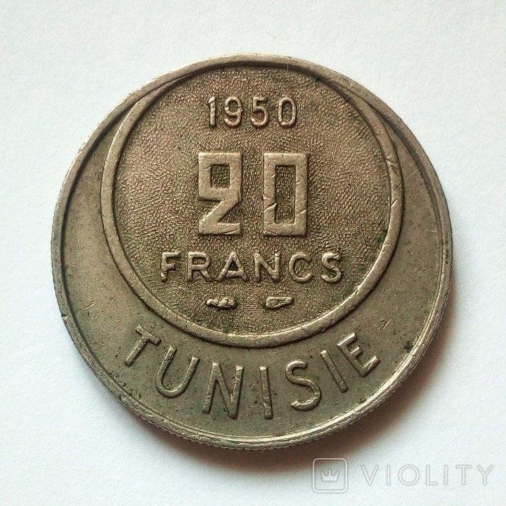 Тунис 20 франков 1950 г. - Французский протекториат, фото №2