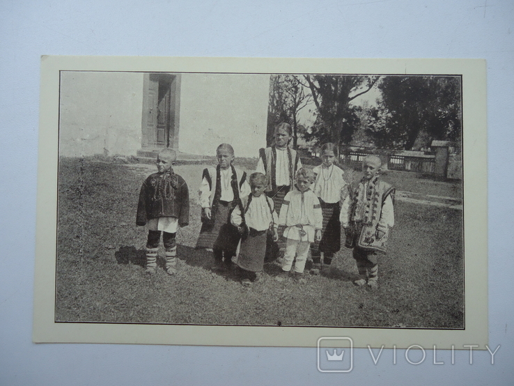 Закарпаття 1930-і рр Гуцули діти, фото №2
