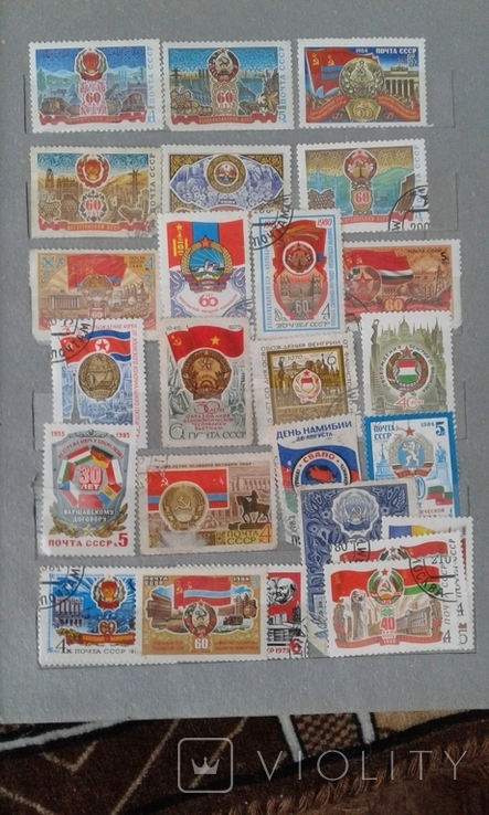 Поштові марки РЕСПУБЛІКИ, фото №3