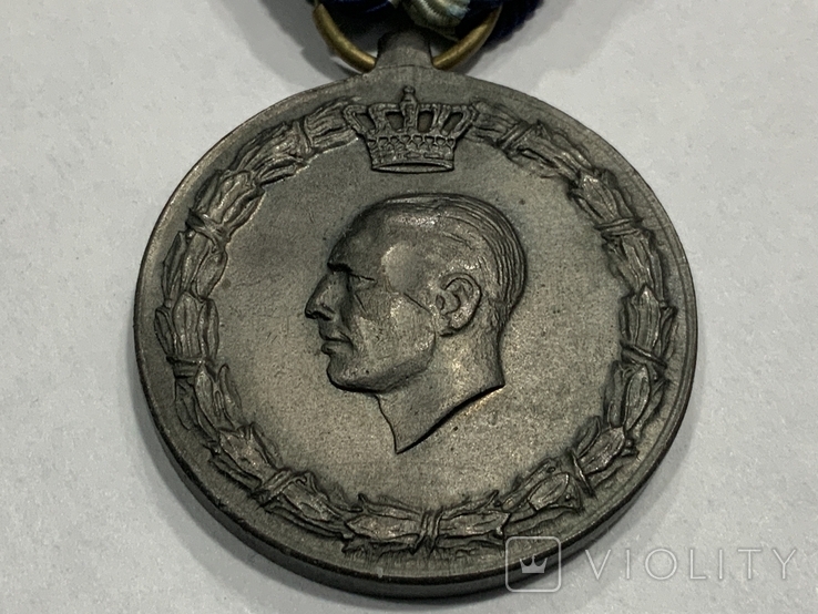 Медаль за Бойові Дії 1940-1941 Греція, фото №3