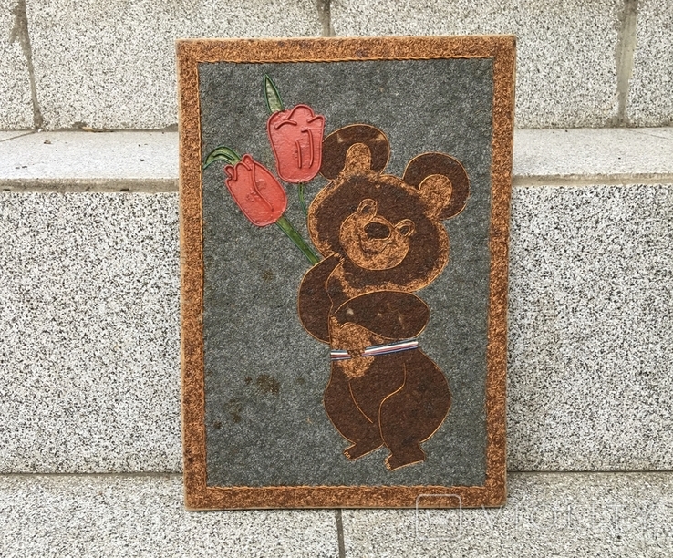 Painting, panel "Olympic Bear" / Handmade, photo number 2
