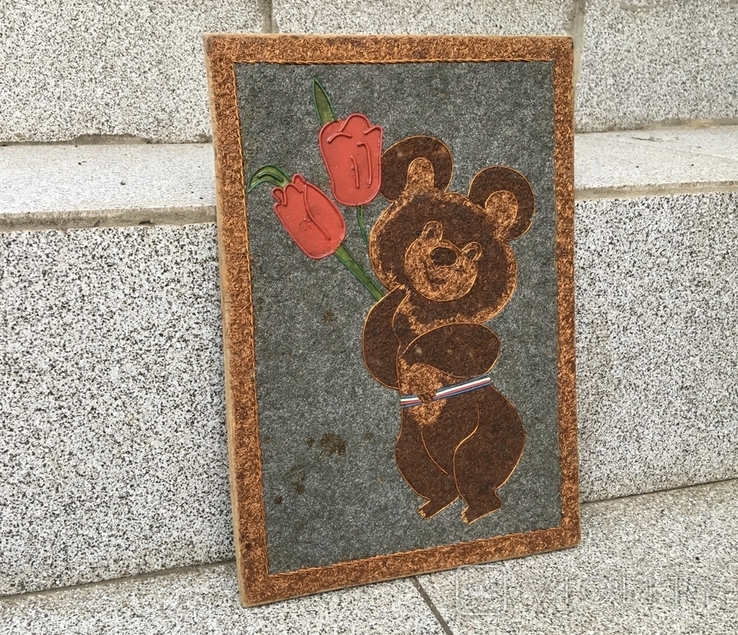 Painting, panel "Olympic Bear" / Handmade, photo number 3