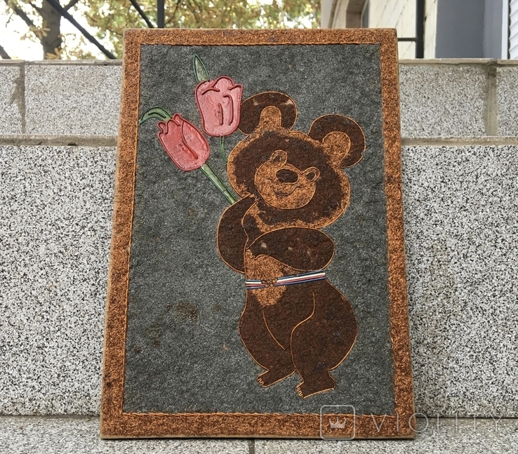 Painting, panel "Olympic Bear" / Handmade, photo number 5