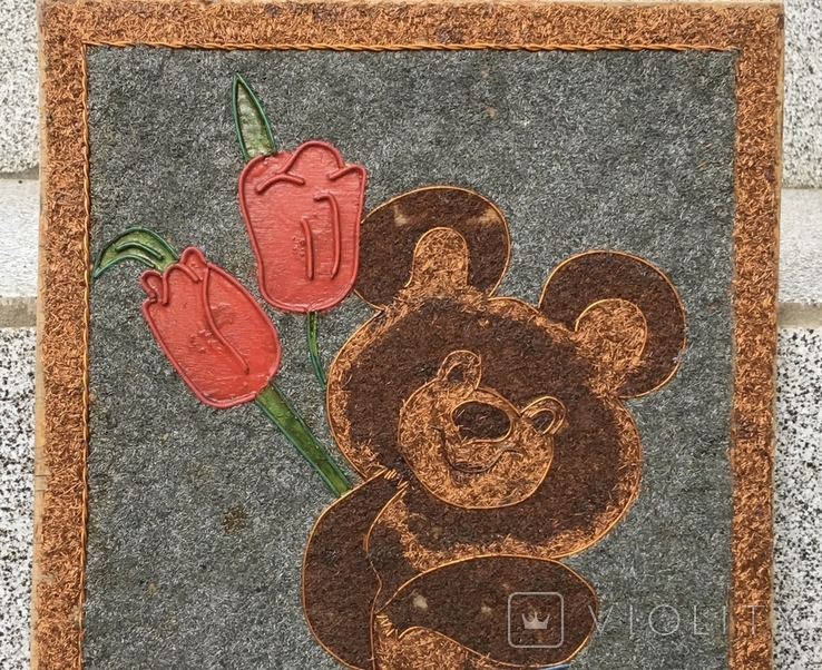 Painting, panel "Olympic Bear" / Handmade, photo number 6