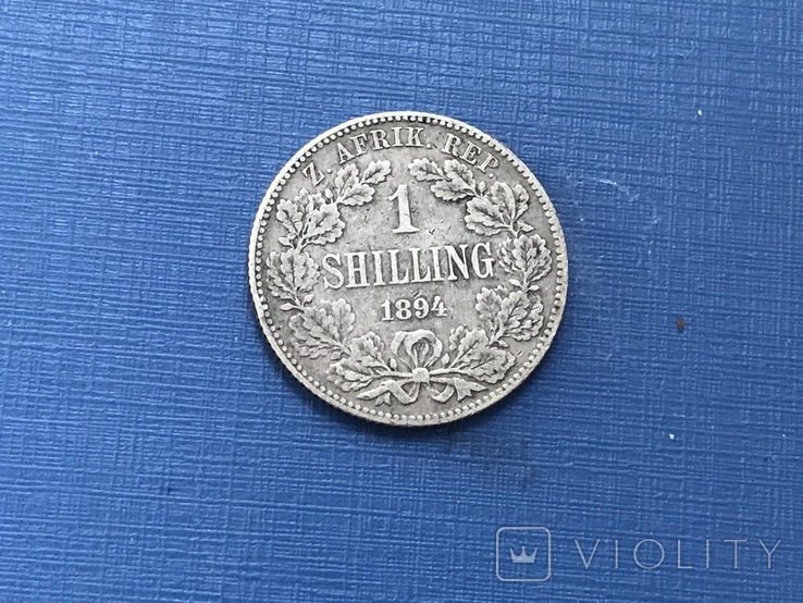 1 шиллинг 1897 Южно Африканская республика ЮАР серебро, photo number 3