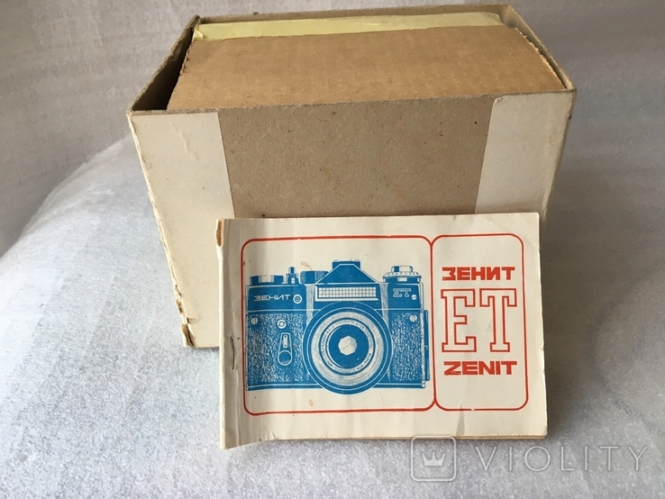 Коробок для фотоаппарата Зенит ЕТ + паспорт, фото №13