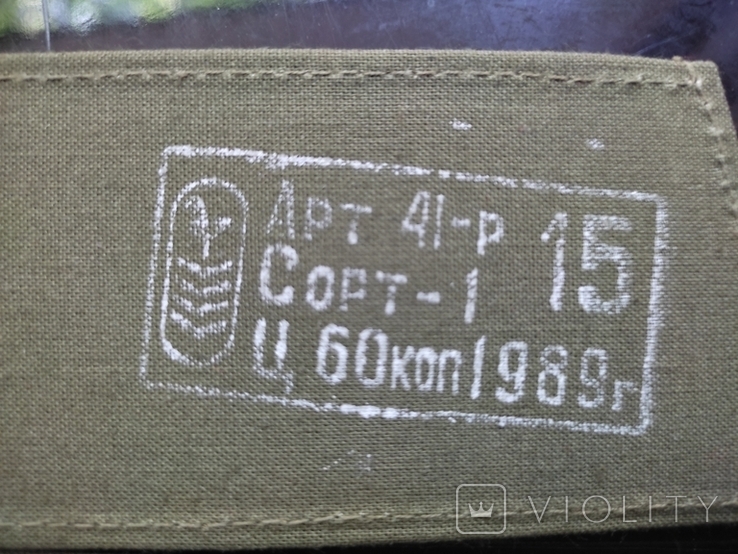 Vintage.. Field shoulder straps of senior officers of the USSR SA, photo number 5