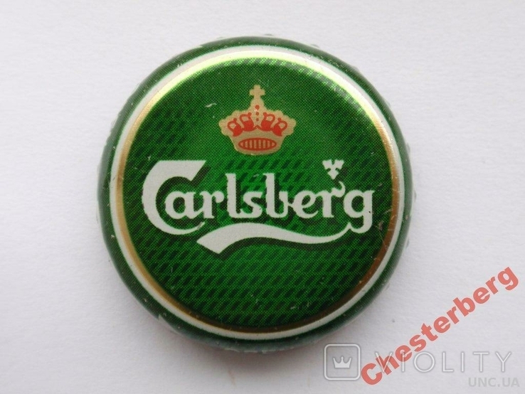 Beer cap "Carlsberg" (Carlsberg Group, Copenhagen, Denmark)1