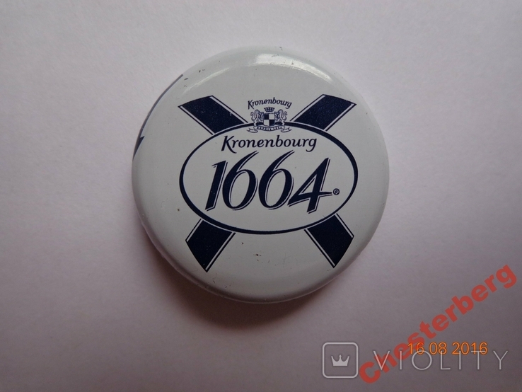 Beer cap "Kronenbourg 1664" white (Carlsberg Group, France)