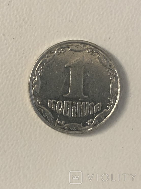 Монета Украины 1коп 2008 г. Немагнитная., фото №6