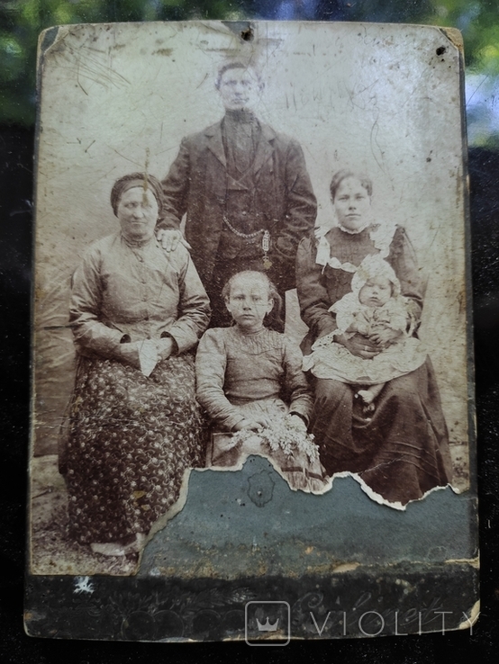 An old family photo. 1914. Nikolaev., photo number 2