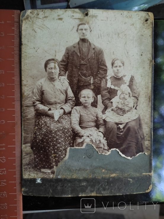An old family photo. 1914. Nikolaev., photo number 7