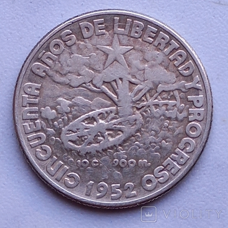 КУБА, 40 центавос 1952 юбилейная, фото №3
