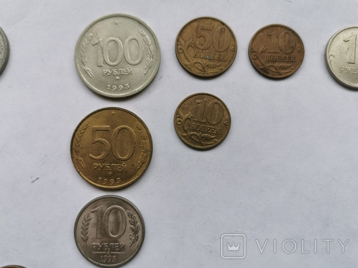 Coins of Russia., photo number 4