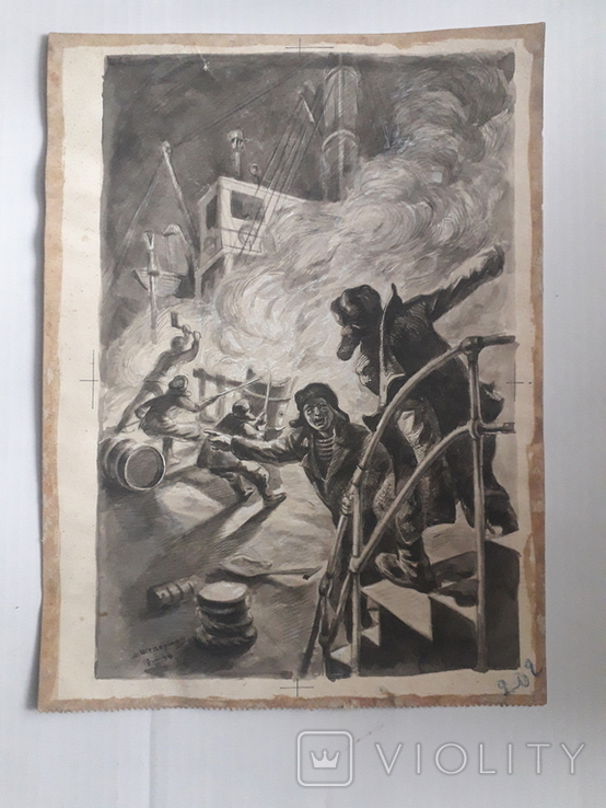 М.Штаерман, два рисунка/иллюстрации к книге Н.Трублаини, Лахтак - первая половина ХХ в., фото №7