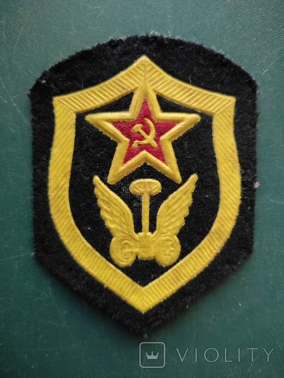 Vintage. Chevron automobile troops of the USSR, photo number 2