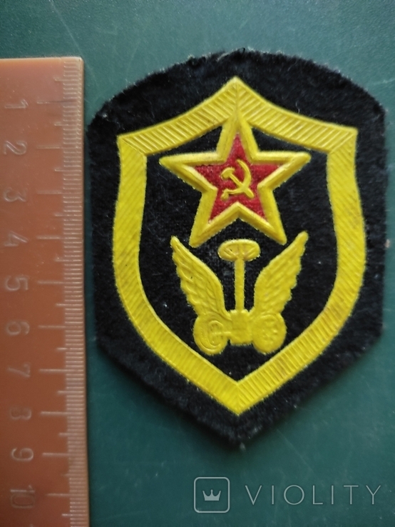 Vintage. Chevron automobile troops of the USSR, photo number 5