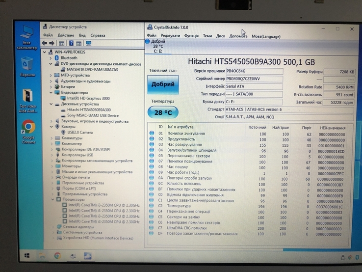Ноутбук SONY SVS13 13,3" i3-2350M /4gb/HDD 500GB/ Intel HD/3,5 часа, фото №7