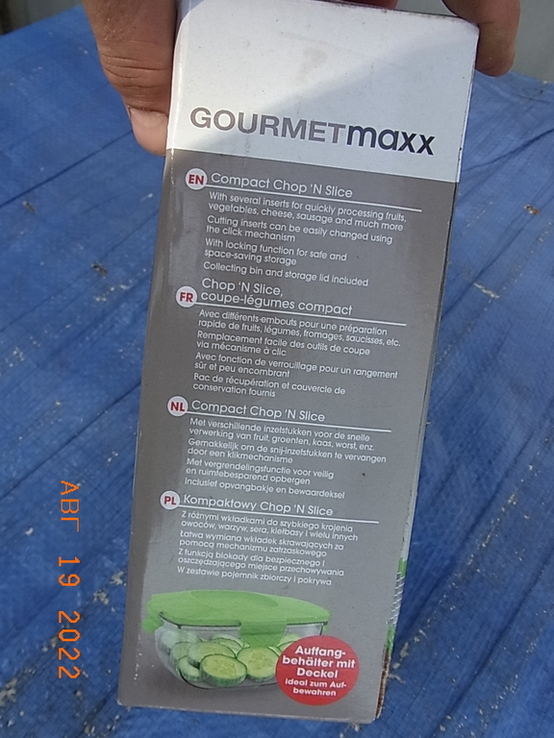 Подрібнювач GOURMETMAXX 5 in 1 Новий з Німеччини, numer zdjęcia 6