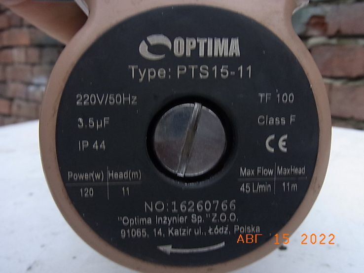 Насос збільшення тиску OPTIMA PTS 15-11, photo number 9