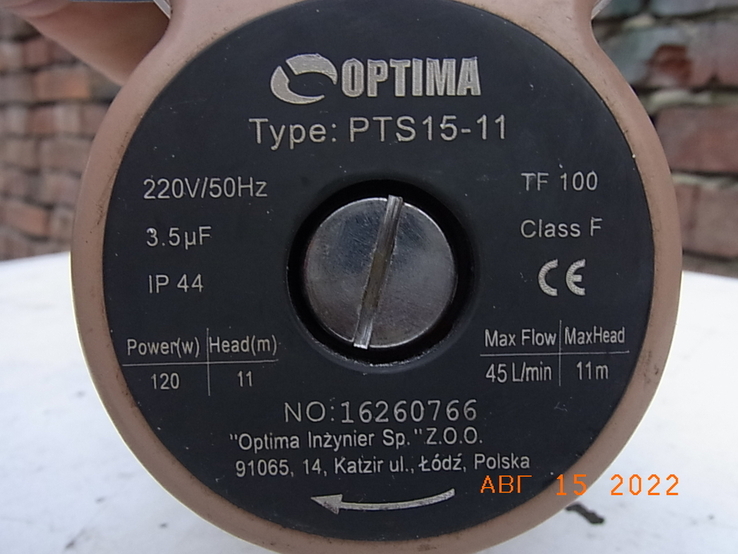 Насос збільшення тиску OPTIMA PTS 15-11, photo number 10