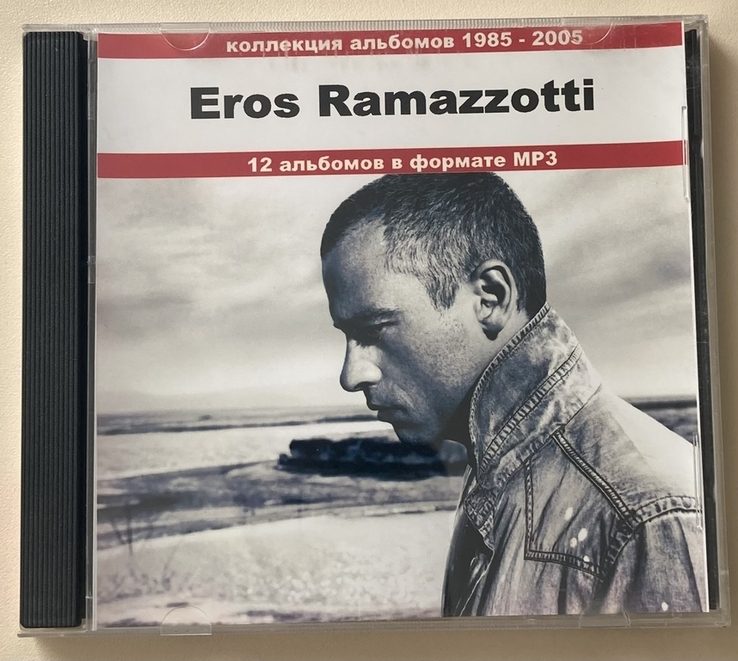 Eros Ramazzotti 1985-2005 год, фото №2